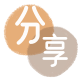 厦门信用卡商家平台☀️诚信信用卡24小时在线接单 - 安顺信用卡